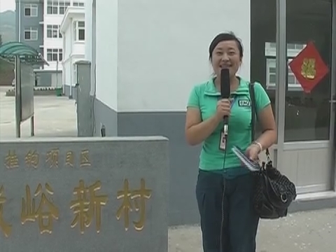齐鲁拍客泗水站走进 泗张镇峨峪新村