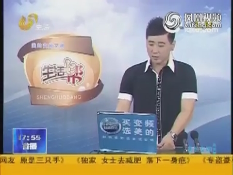  济南 城管 执法车 连撞两车 被指酒驾_齐鲁拍客_