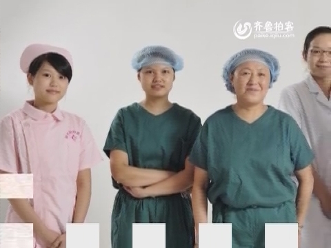 <em>马鞍山</em>阳光<em>妇科医院</em>专职培训会_齐鲁拍客_齐