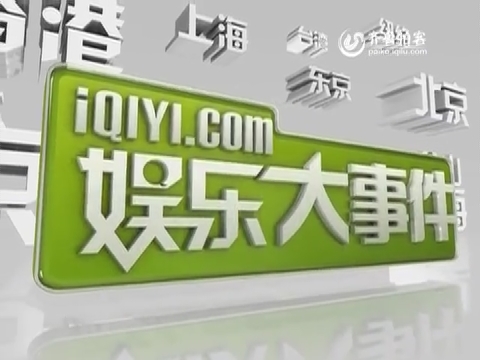 李小璐  性感薄纱图片