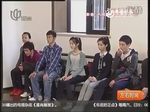 爆点:<em>美女艺考生</em>哭诉潜规则_齐鲁拍客_齐鲁