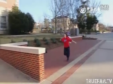 <em>女孩跑酷</em>失败_齐鲁拍客_齐鲁网