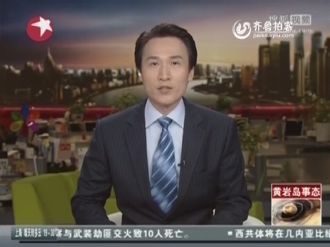 中国在菲律宾最后一批旅游团15日回国 赴菲旅游包机暂停