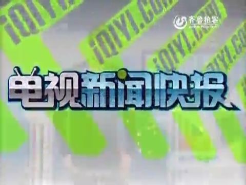 周笔畅撞脸韩国性感女星申世京 微博调侃“很像”