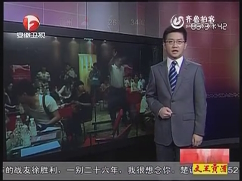 <em>四川36位</em>身价过千万<em>女富豪</em>集体征婚 要求男方