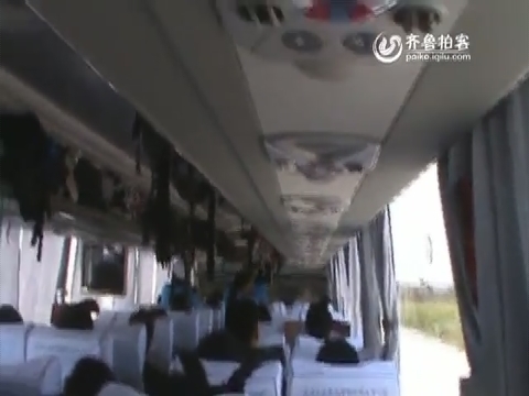 <em>九妹</em>歌_齐鲁拍客_齐鲁网