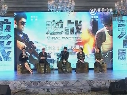 战狼2全球票房排名_逆战票房收入