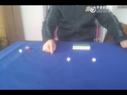 色子打点图片_色子打点_社会热点图片 NIBAK